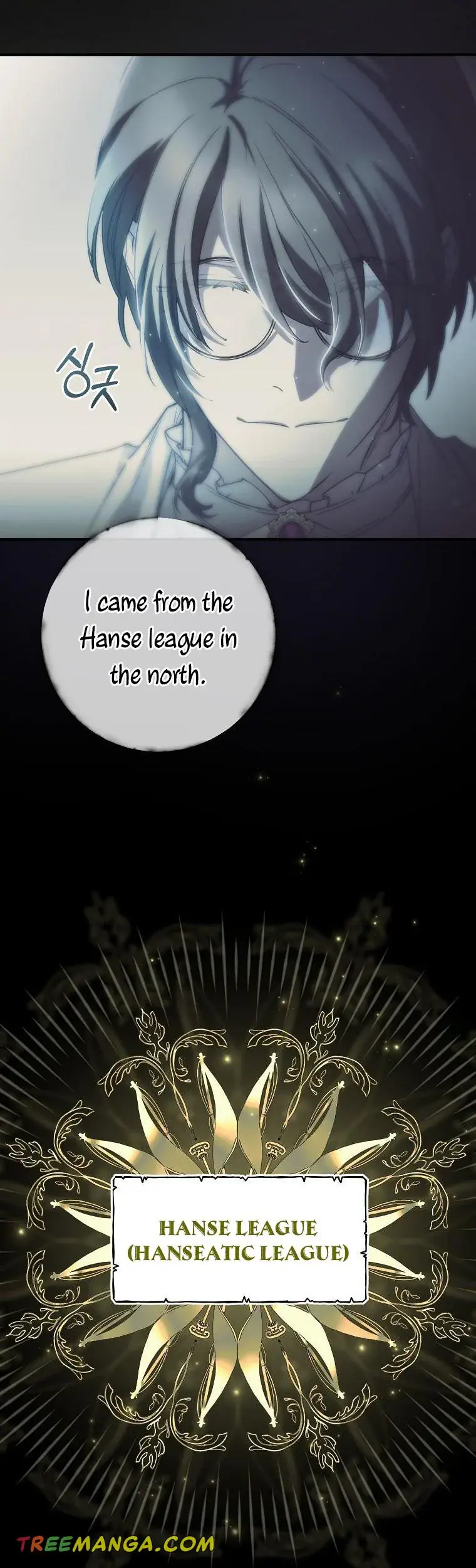 A Capable Maid Chapter 70 Page 19