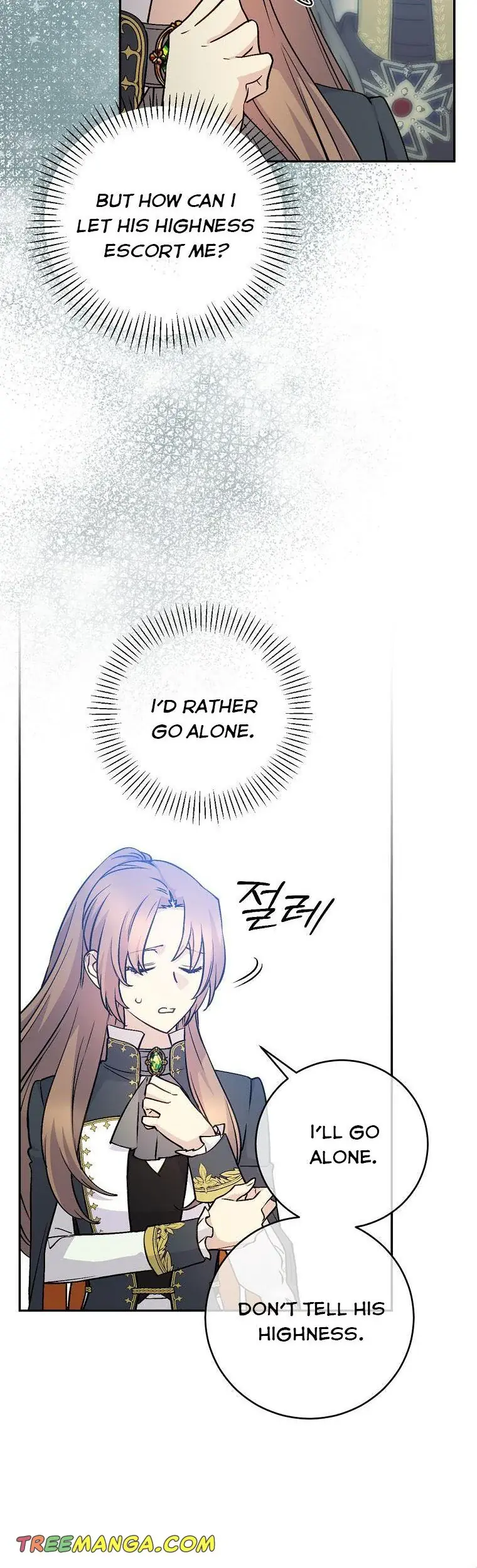 A Capable Maid Chapter 70 Page 35