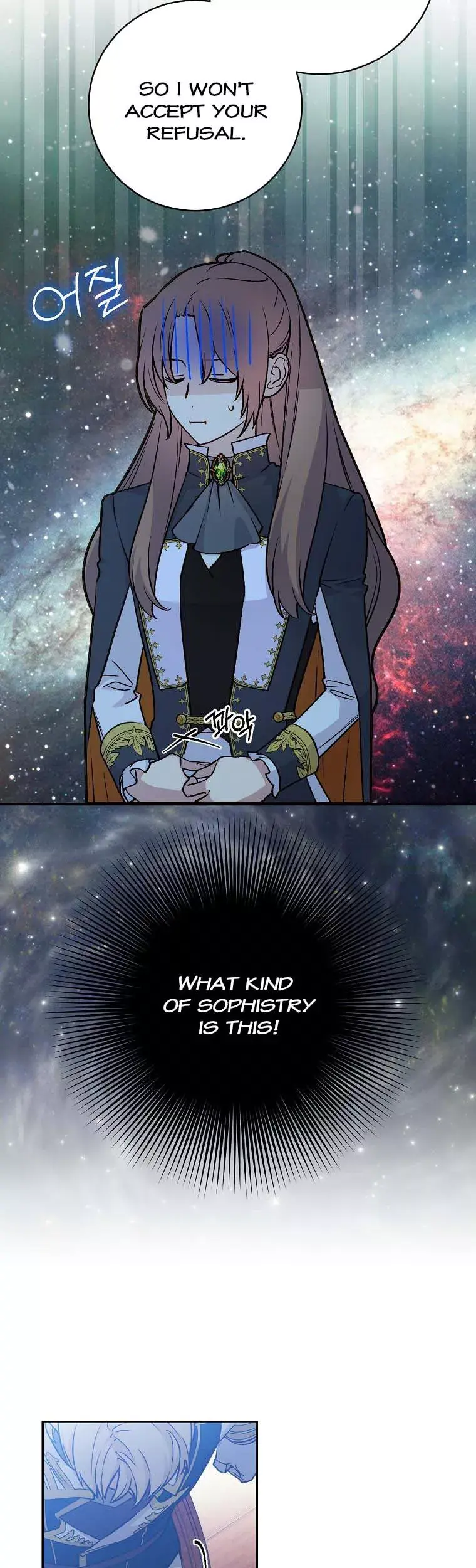 A Capable Maid Chapter 71 Page 10