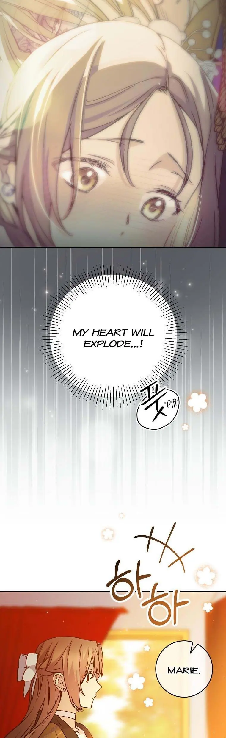 A Capable Maid Chapter 71 Page 26