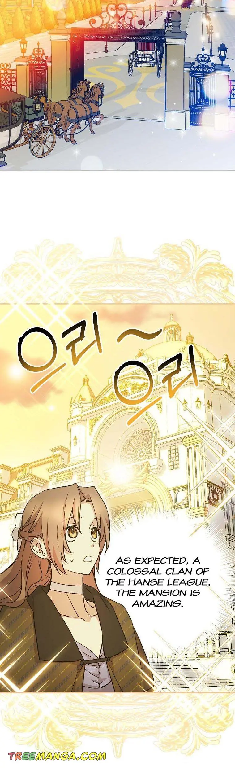 A Capable Maid Chapter 71 Page 31