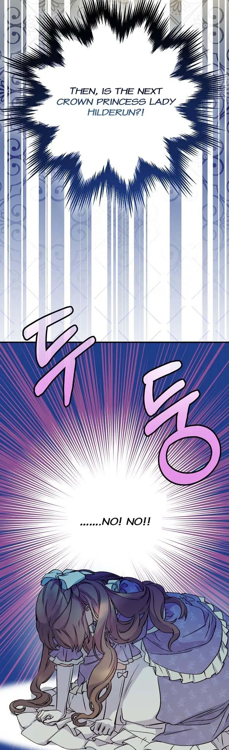 A Capable Maid Chapter 71 Page 44