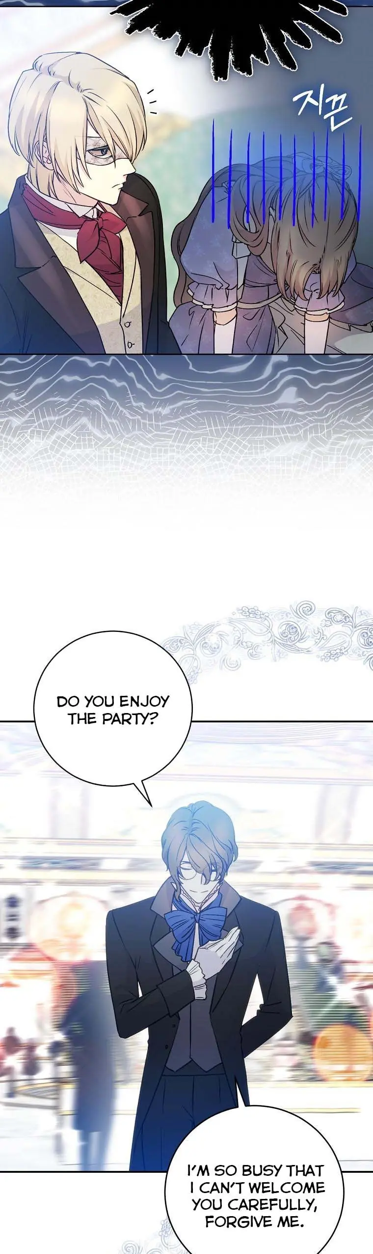 A Capable Maid Chapter 72 Page 18