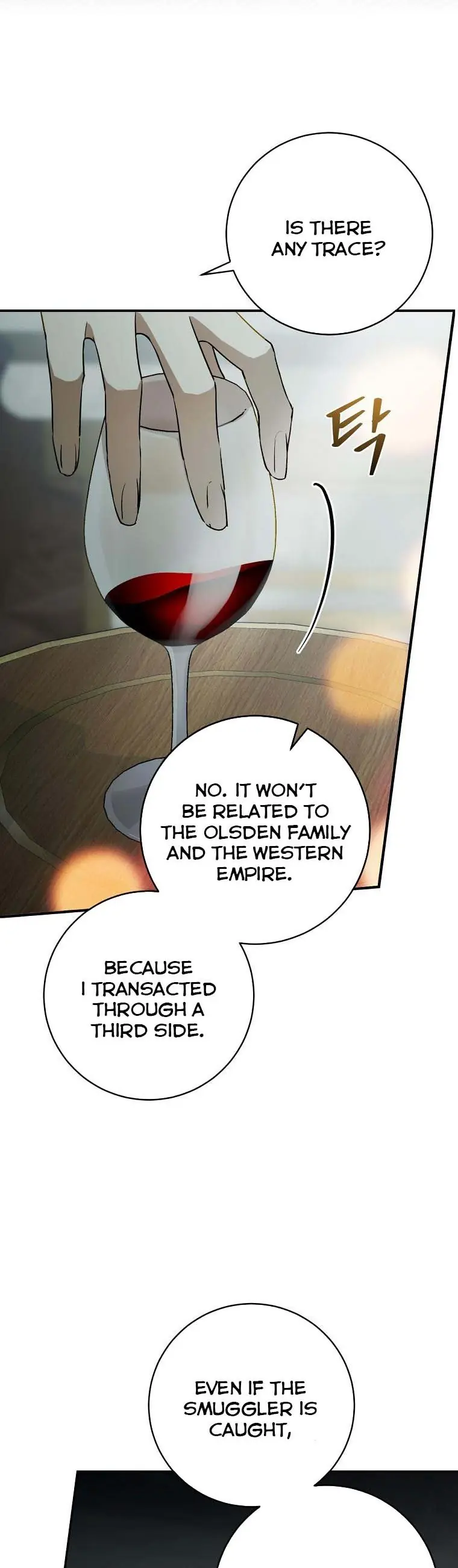 A Capable Maid Chapter 72 Page 39