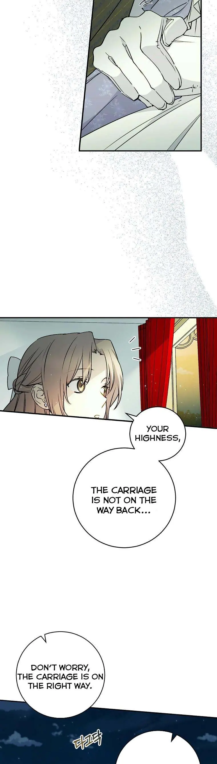 A Capable Maid Chapter 73 Page 29