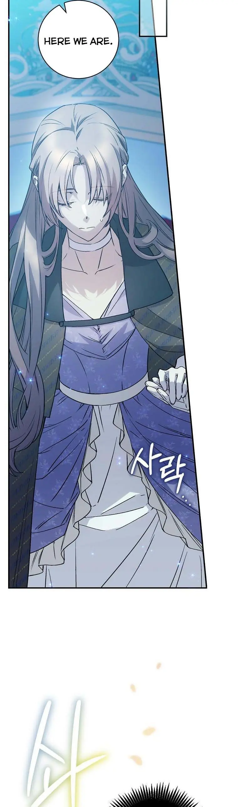 A Capable Maid Chapter 73 Page 34