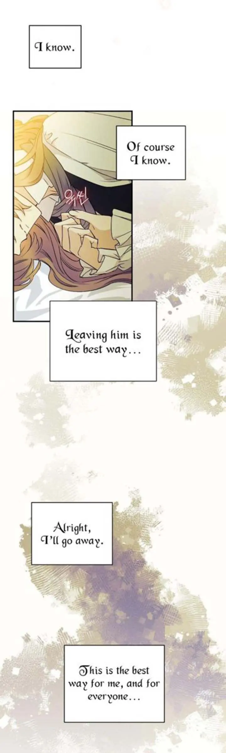 A Capable Maid Chapter 74 Page 20