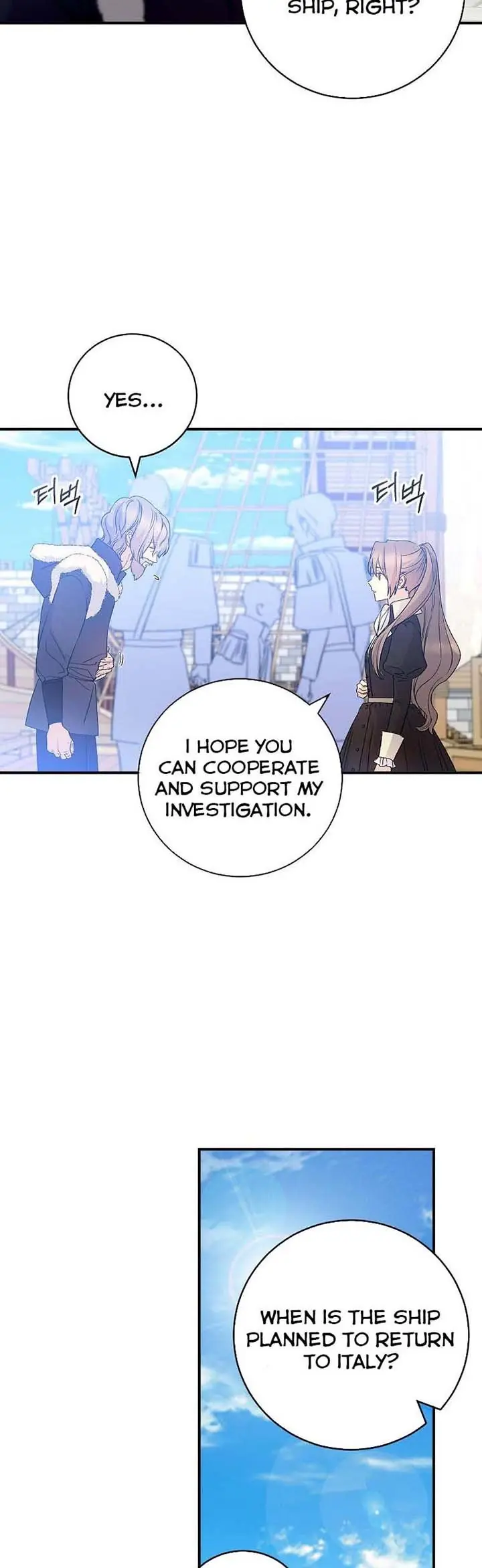 A Capable Maid Chapter 74 Page 25