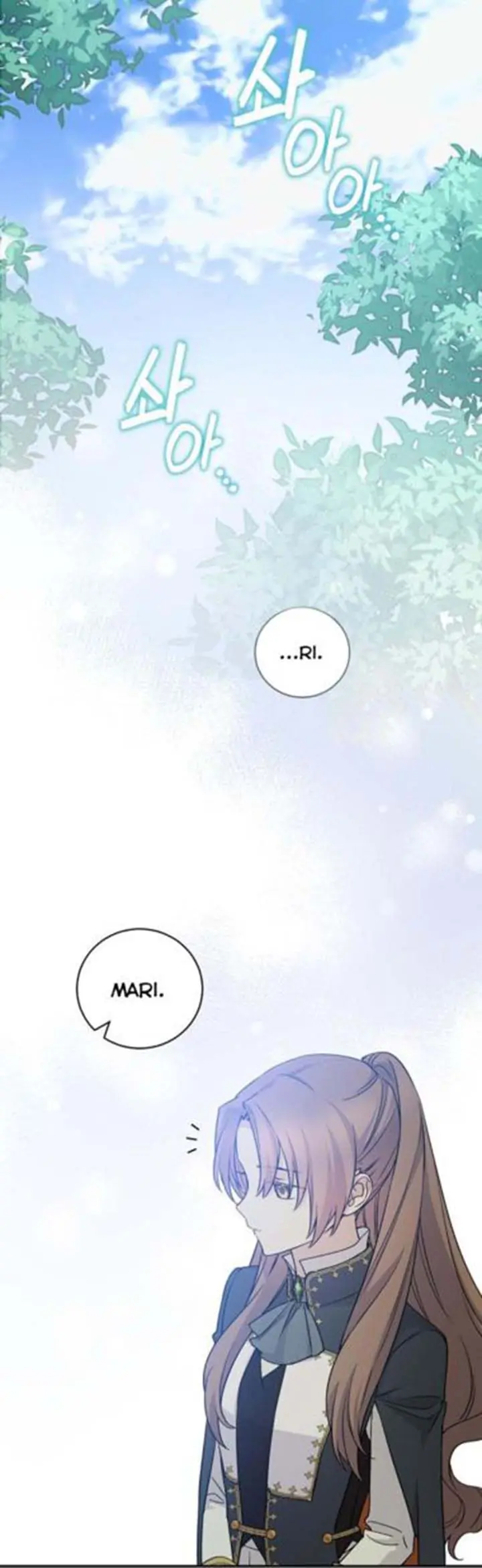 A Capable Maid Chapter 74 Page 33