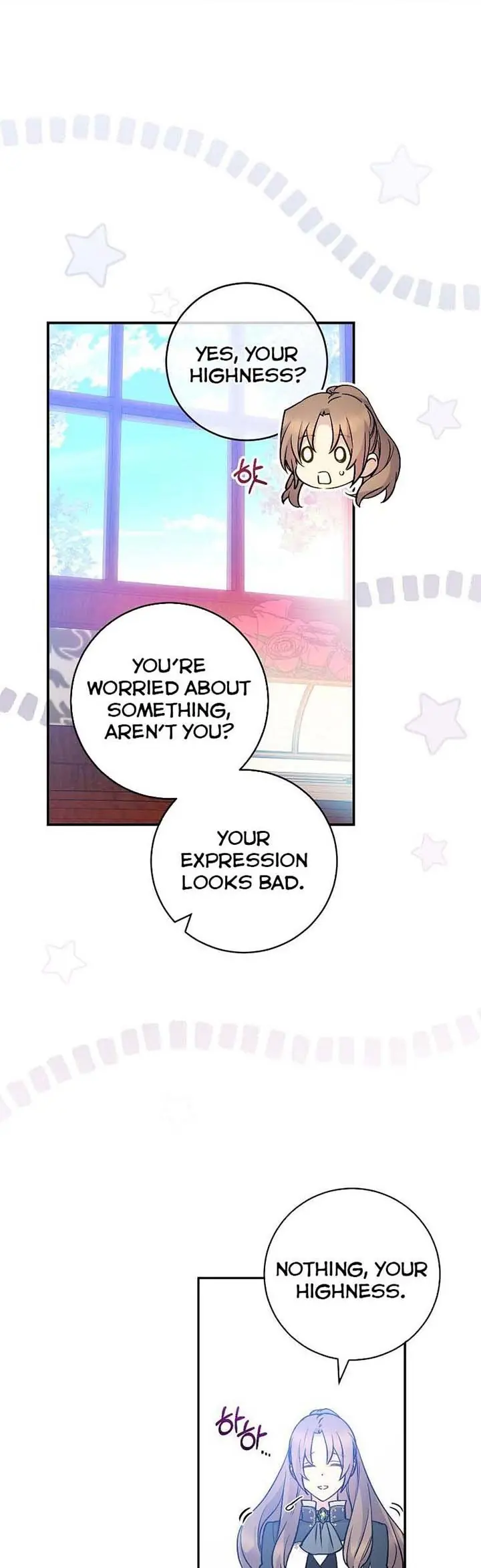 A Capable Maid Chapter 74 Page 34