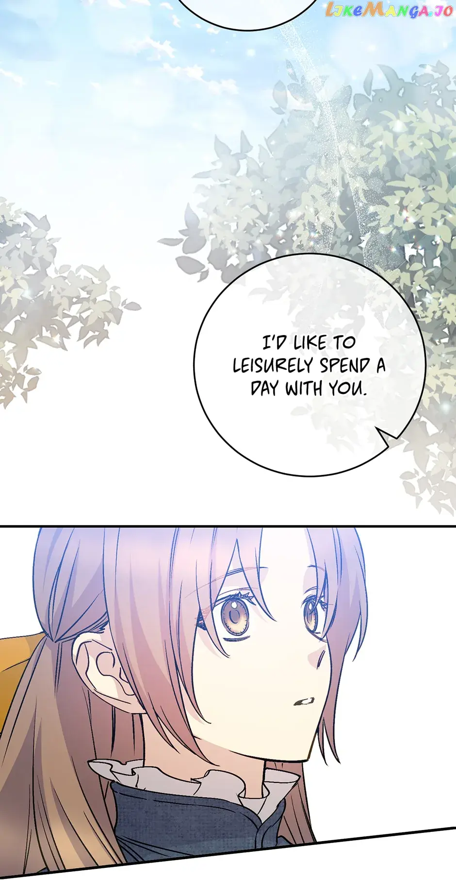 A Capable Maid Chapter 78 Page 43