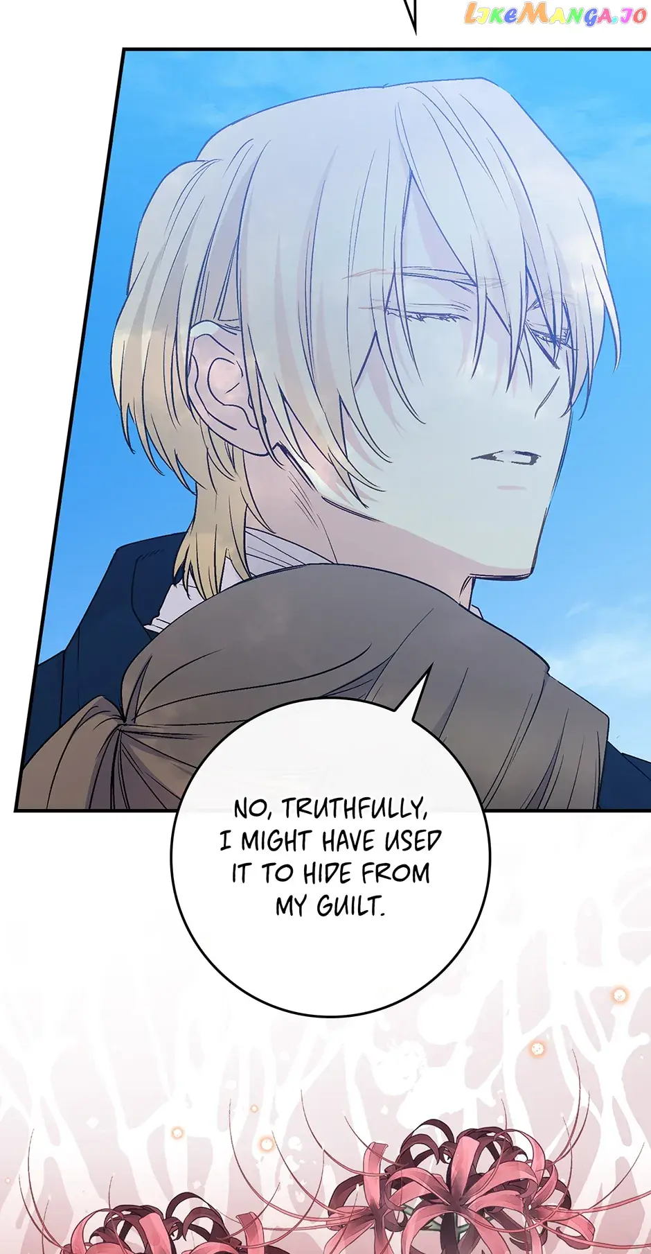 A Capable Maid Chapter 84 Page 71