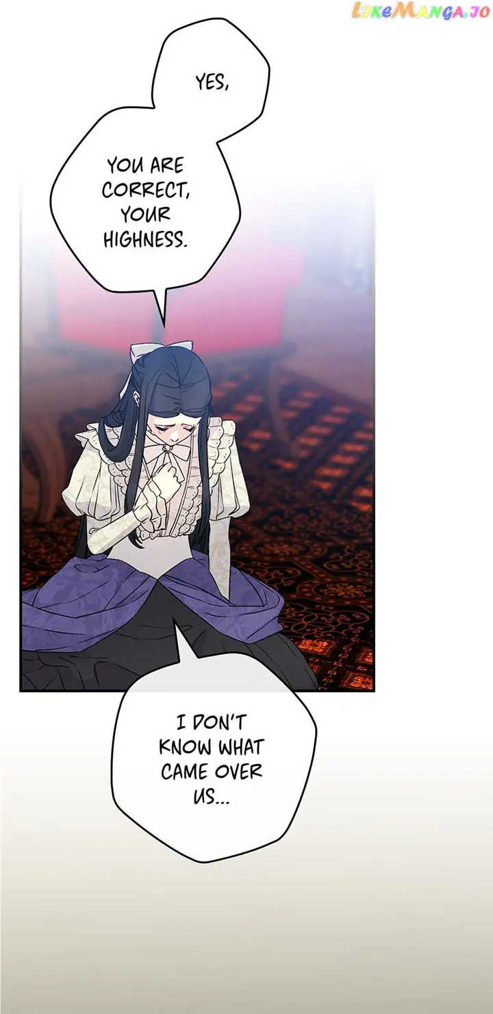 A Capable Maid Chapter 85 Page 41