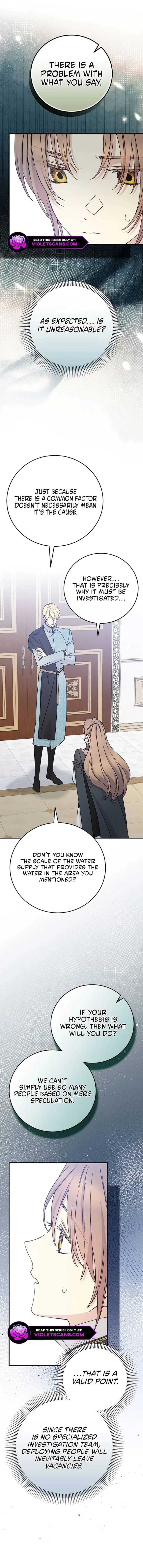 A Capable Maid Chapter 94 Page 4