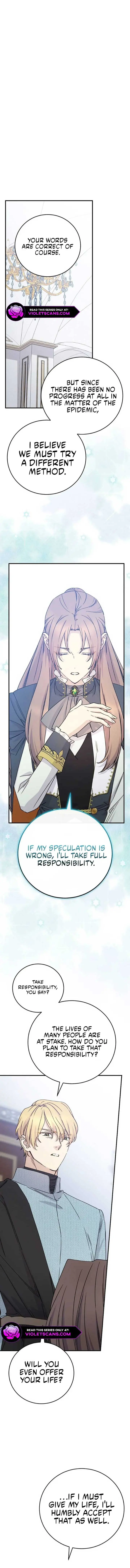 A Capable Maid Chapter 94 Page 6