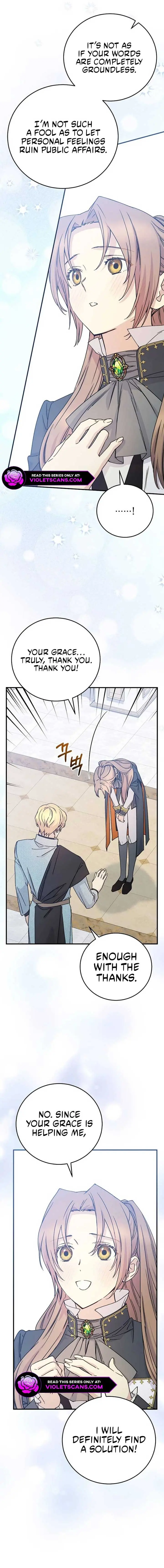 A Capable Maid Chapter 94 Page 10