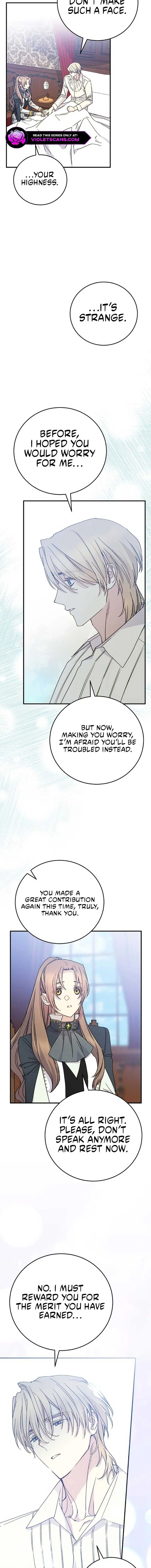 A Capable Maid Chapter 95 Page 7