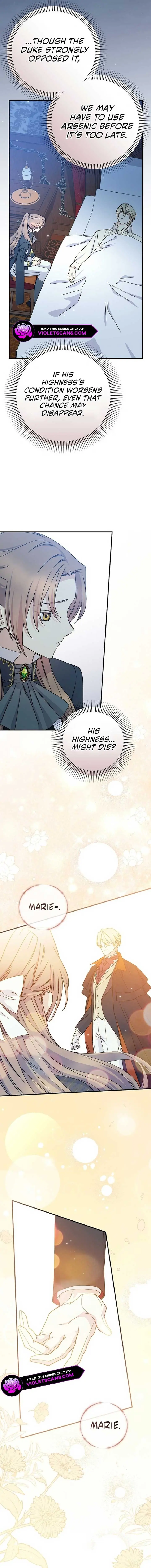 A Capable Maid Chapter 95 Page 12