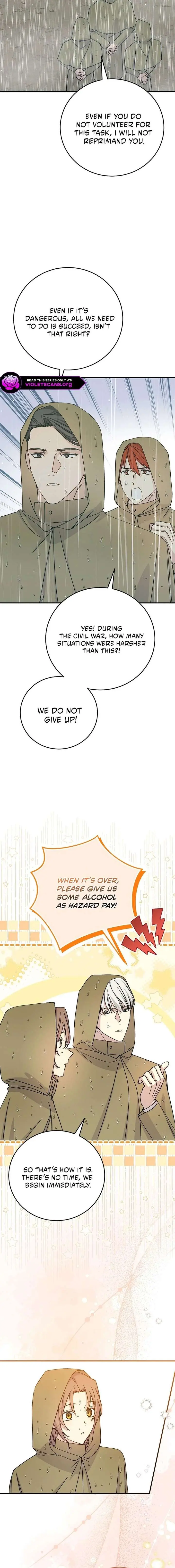 A Capable Maid Chapter 109 Page 7