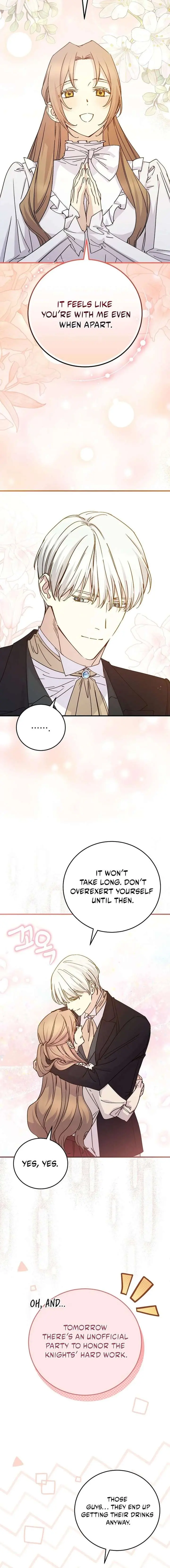 A Capable Maid Chapter 110 Page 7