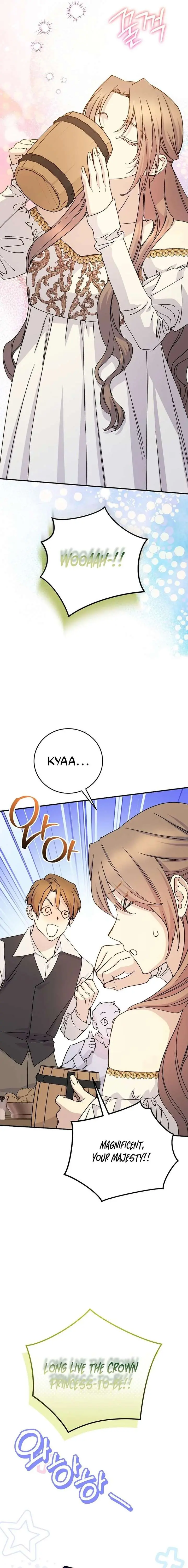 A Capable Maid Chapter 110 Page 16