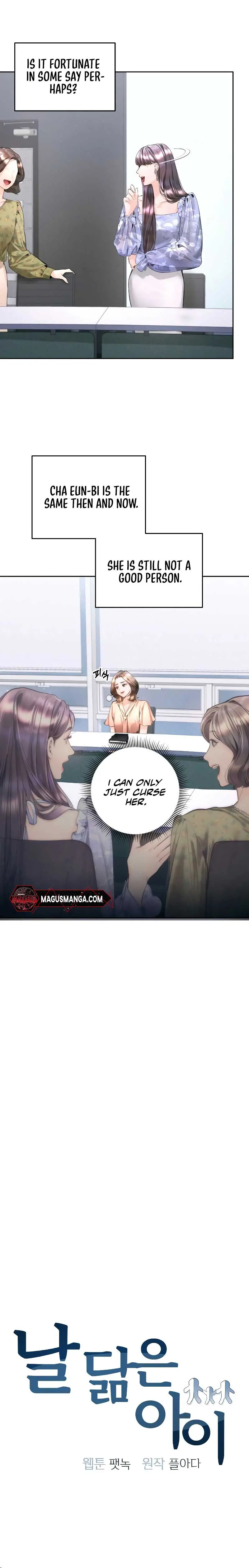 A Child Who Looks Like Me Chapter 12 Page 4