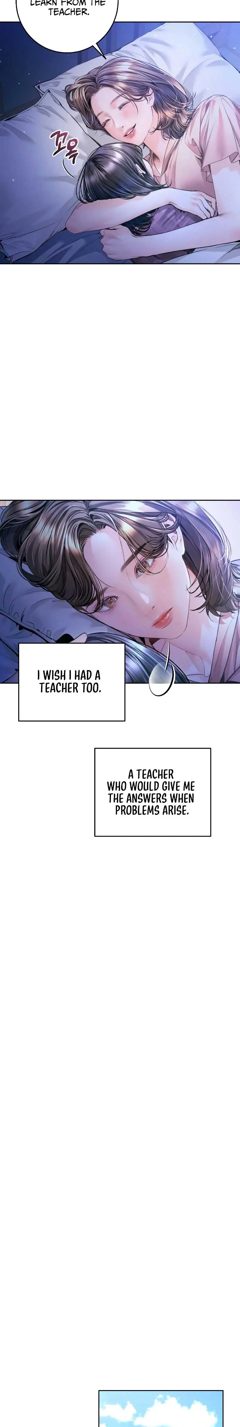 A Child Who Looks Like Me Chapter 12 Page 15