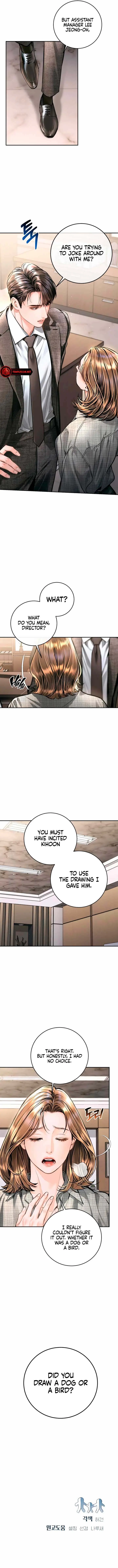 A Child Who Looks Like Me Chapter 28 Page 7