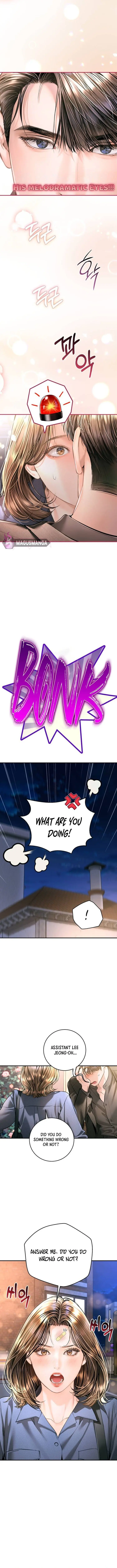 A Child Who Looks Like Me Chapter 33 Page 16