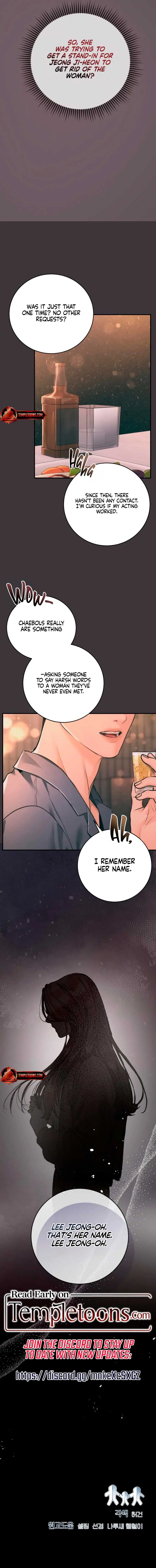 A Child Who Looks Like Me Chapter 43 Page 15