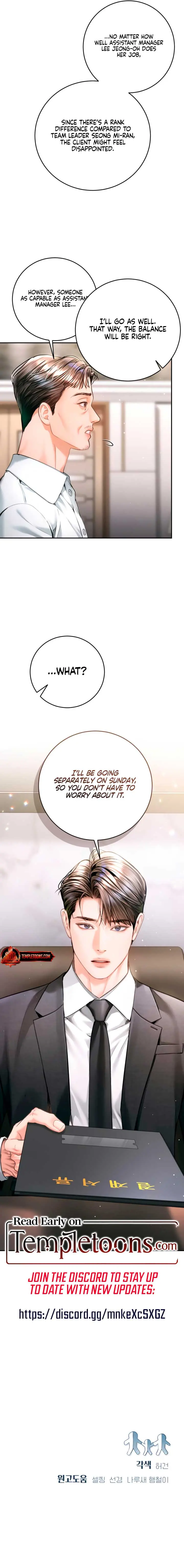 A Child Who Looks Like Me Chapter 44 Page 14