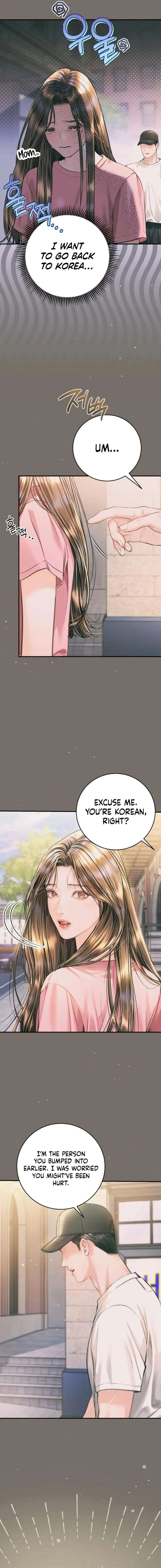 A Child Who Looks Like Me Chapter 46 Page 12