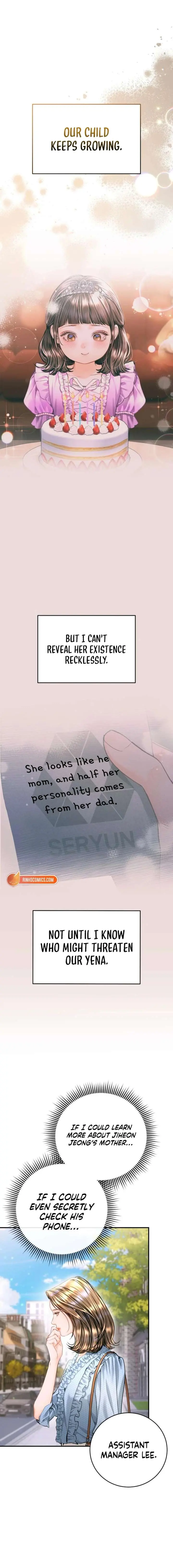A Child Who Looks Like Me Chapter 47 Page 16