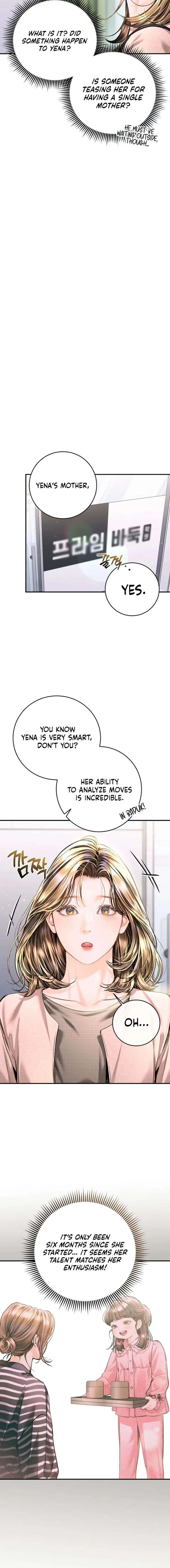 A Child Who Looks Like Me Chapter 51 Page 7