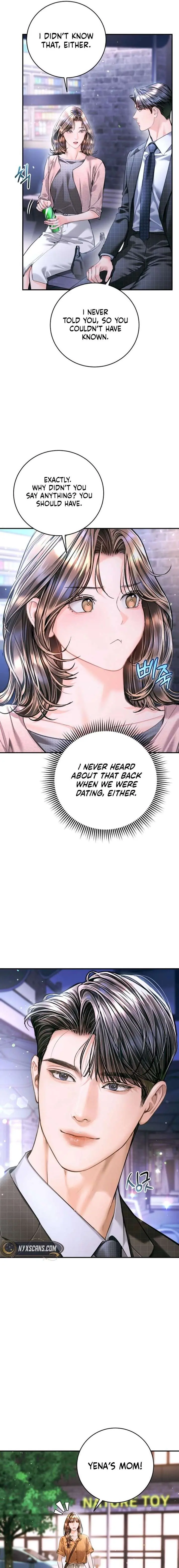 A Child Who Looks Like Me Chapter 51 Page 12