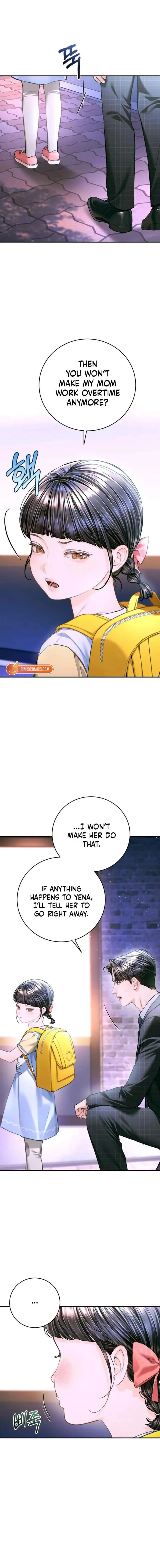 A Child Who Looks Like Me Chapter 52 Page 4