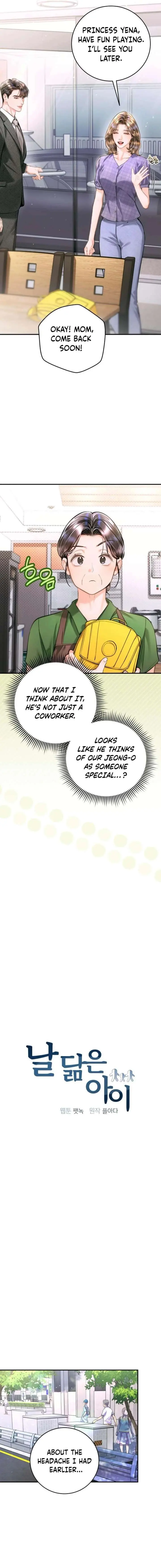 A Child Who Looks Like Me Chapter 54 Page 4