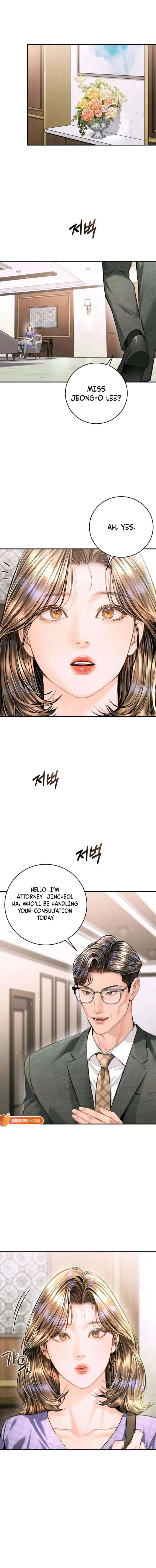 A Child Who Looks Like Me Chapter 54 Page 17