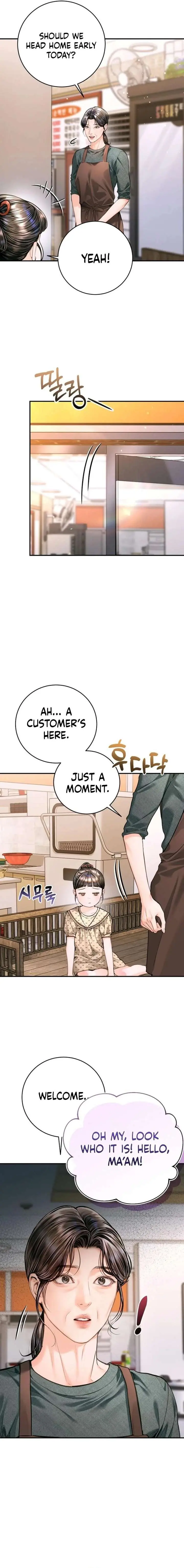 A Child Who Looks Like Me Chapter 58 Page 4