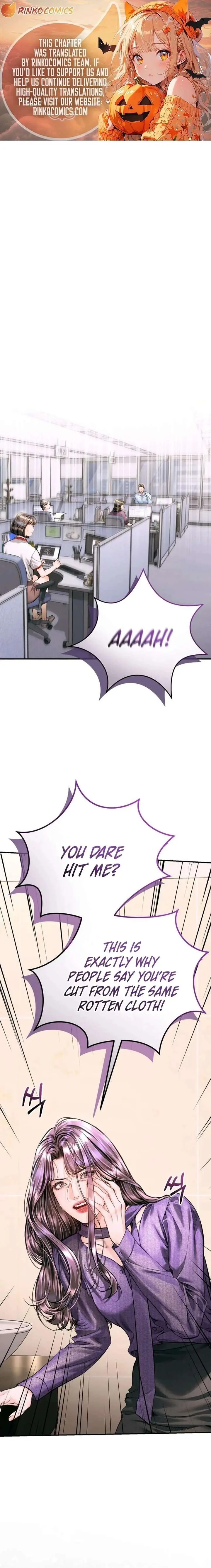 A Child Who Looks Like Me Chapter 59 Page 1