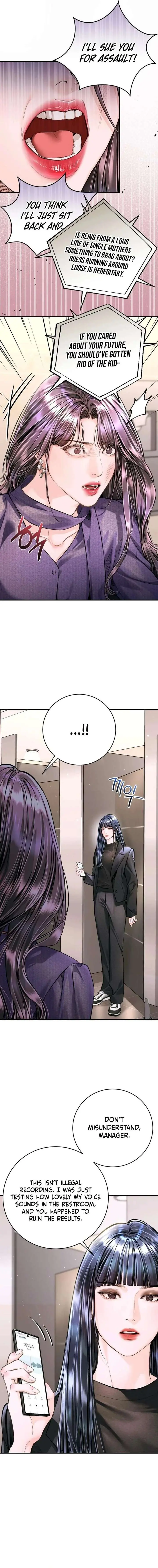 A Child Who Looks Like Me Chapter 59 Page 4