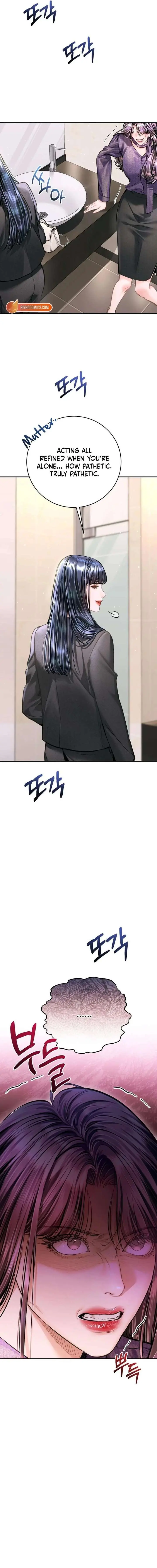 A Child Who Looks Like Me Chapter 59 Page 5