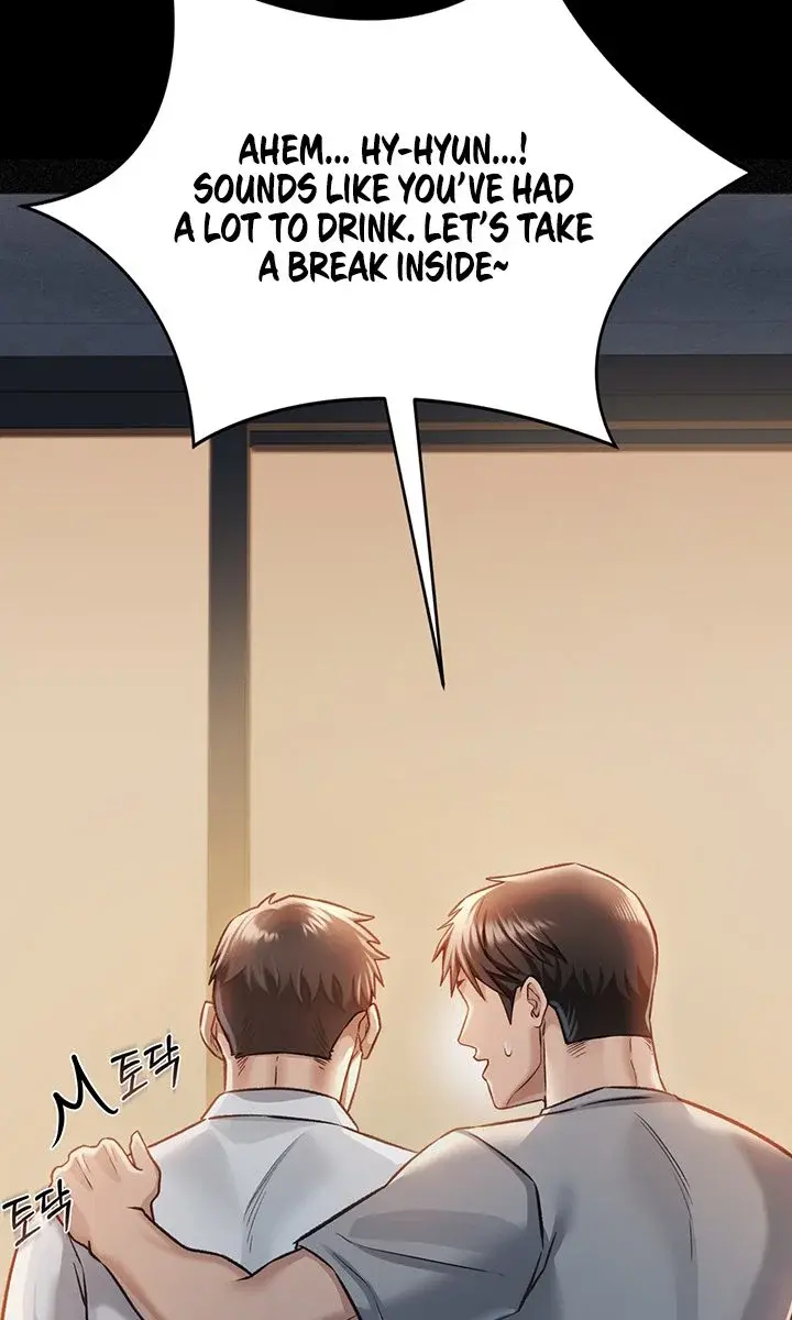 A Dangerous Deal and the Girl Next Door Chapter 2 Page 7