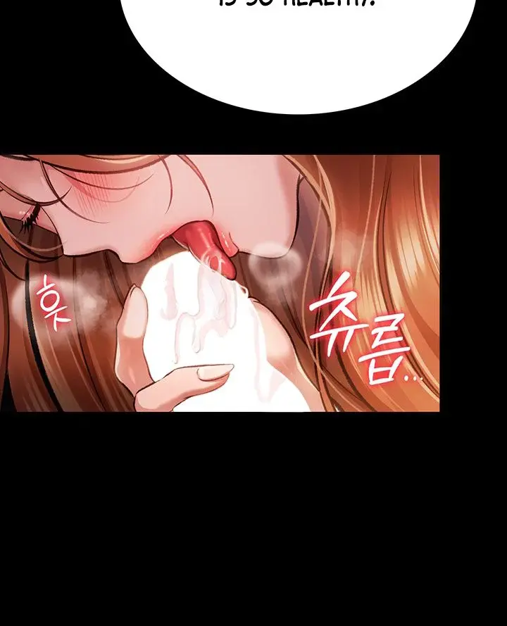A Dangerous Deal and the Girl Next Door Chapter 2 Page 13