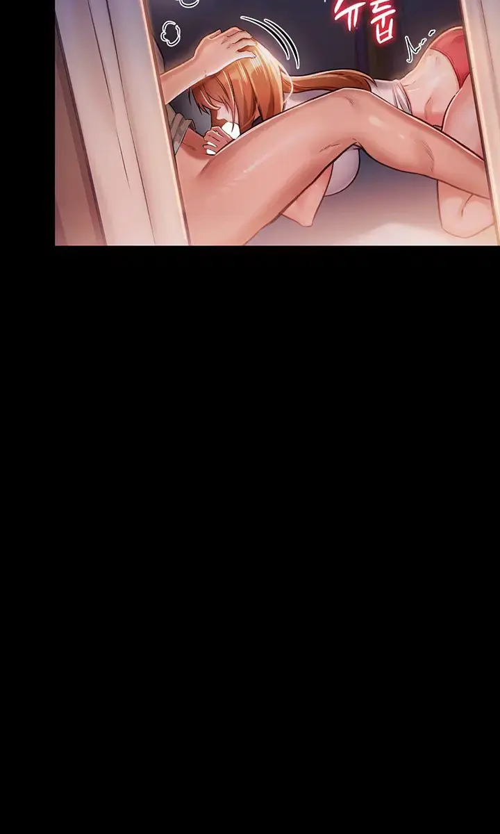 A Dangerous Deal and the Girl Next Door Chapter 2 Page 23