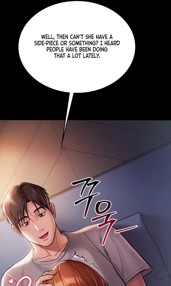 A Dangerous Deal and the Girl Next Door Chapter 2 Page 25