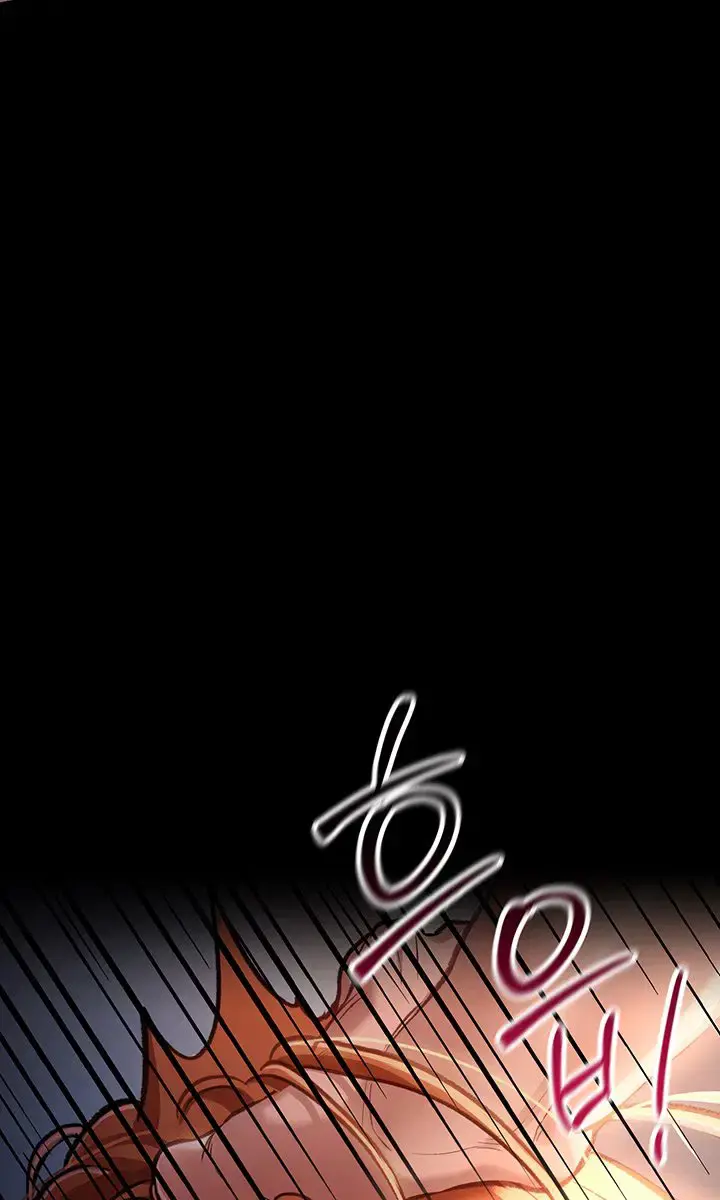 A Dangerous Deal and the Girl Next Door Chapter 2 Page 32