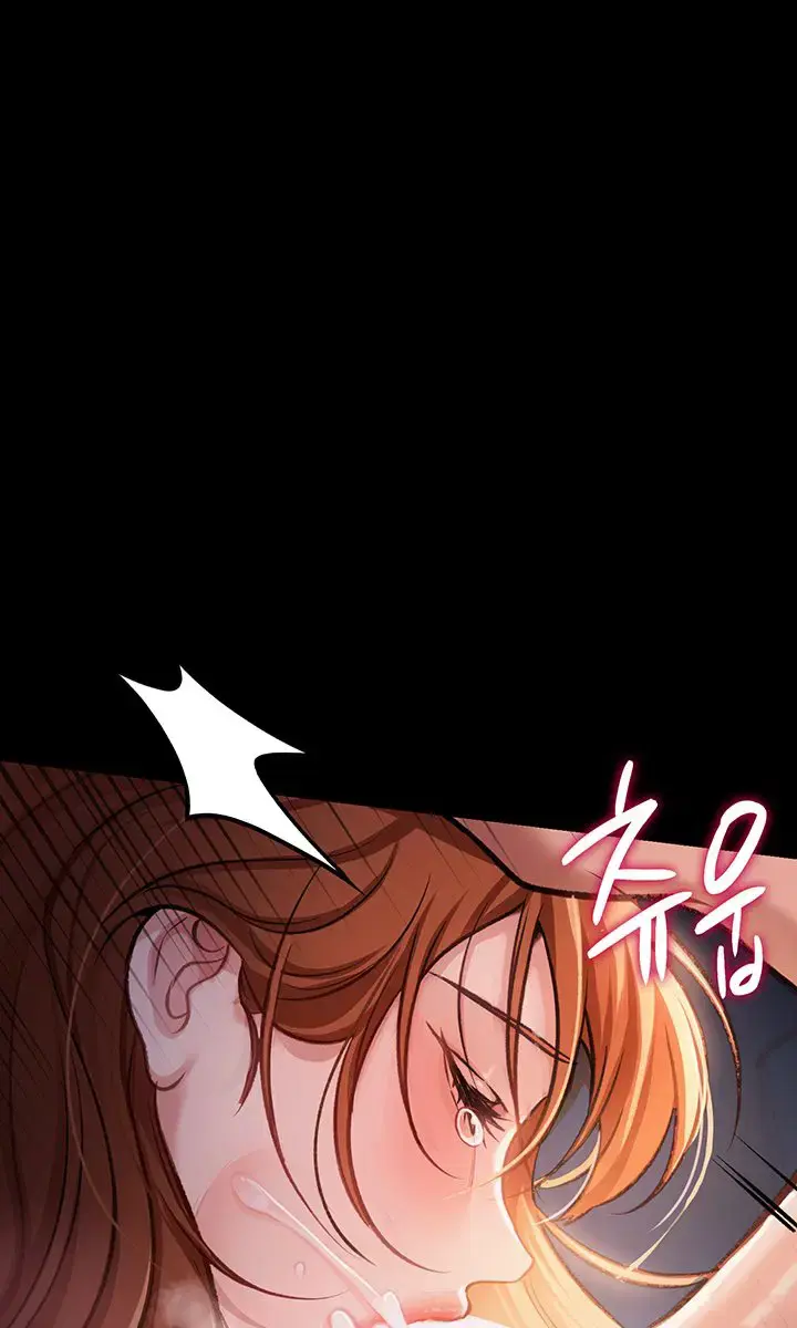 A Dangerous Deal and the Girl Next Door Chapter 2 Page 34