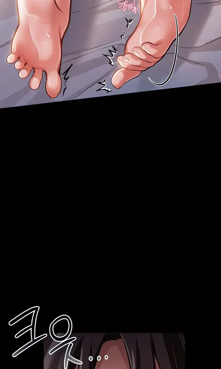 A Dangerous Deal and the Girl Next Door Chapter 2 Page 37