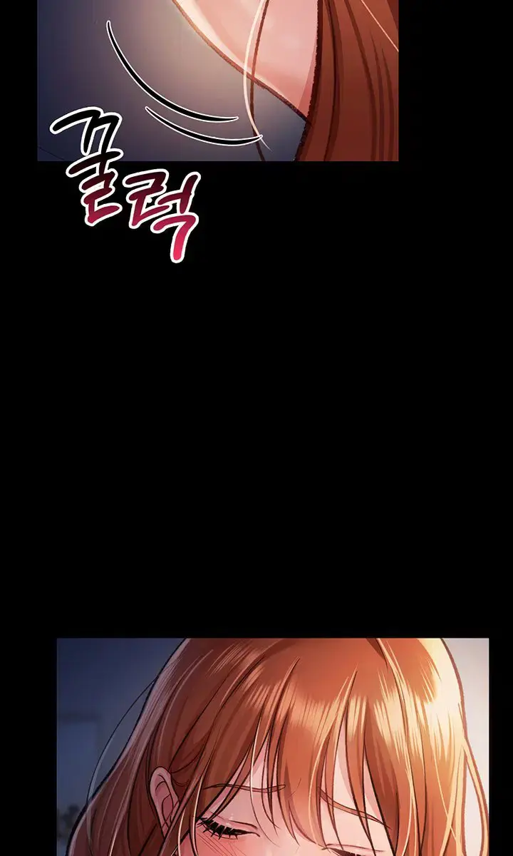 A Dangerous Deal and the Girl Next Door Chapter 2 Page 45